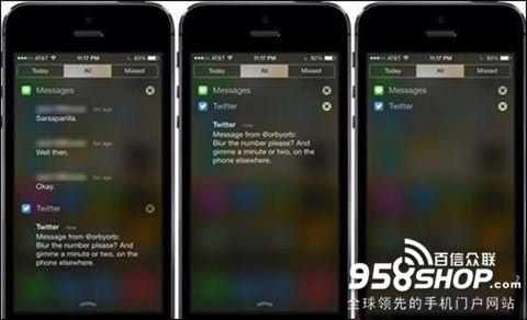 iOS7通知中心推送消息如何隐藏1
