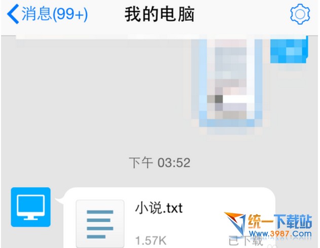 iphone6 plus怎么看小说？1