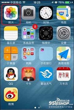 iOS8怎样设置全屏来电个性头像1