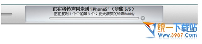 iphone6 plus怎么用itunes设置铃声？5