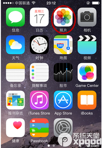 ios8怎么找回误删的照片？1