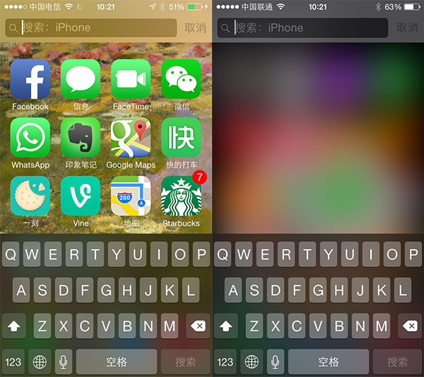 iOS7和iO8对比有差吗？6