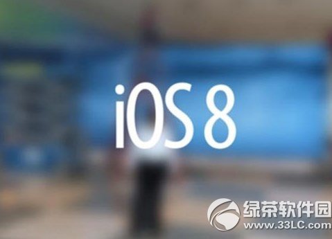 ios8正式版wifi不稳定怎么办？1