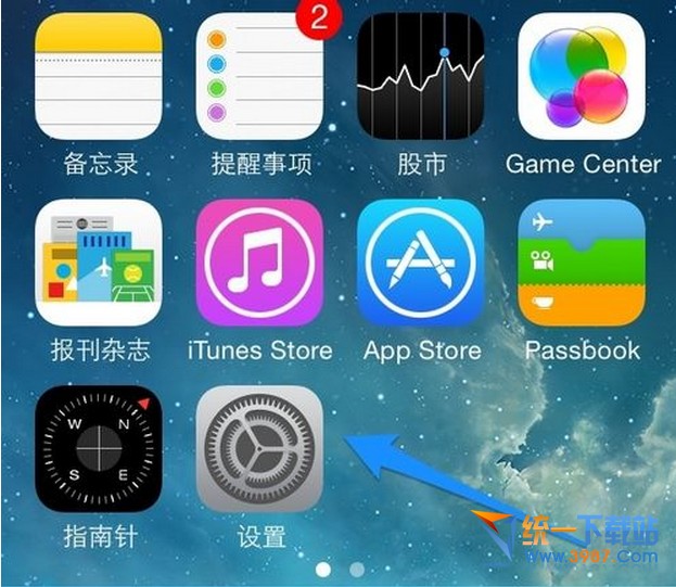 iphone6 plus怎么发微博？1