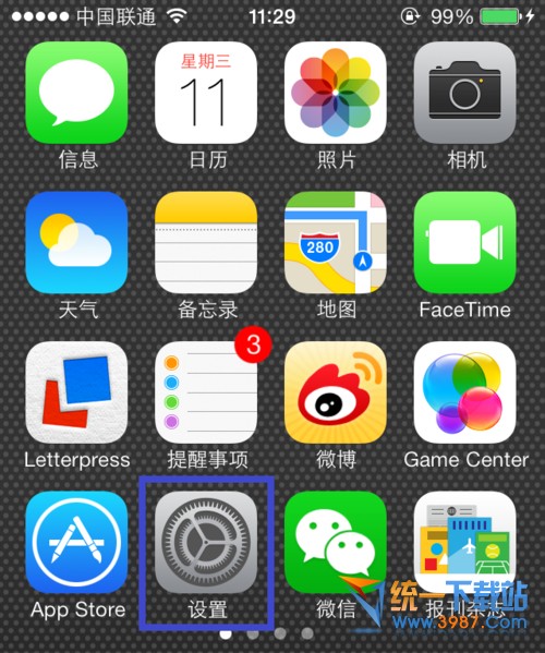 iphone6 plus怎么恢复出厂设置？1