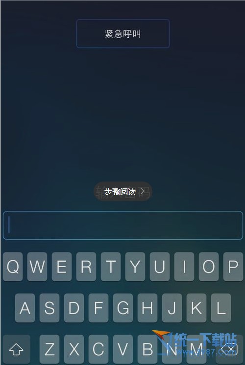 iphone6 plus怎么设置密码?8