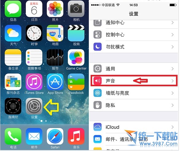 iPhone6 plus按键音怎么取消?1