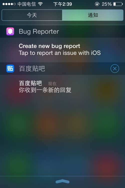 ios8正式版使用评测3