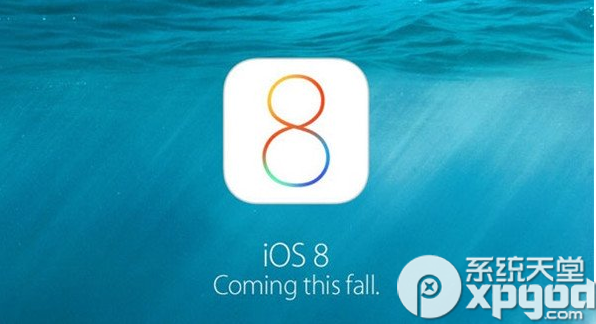 ios8系统升级常见问题有哪些？1