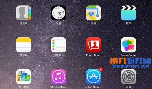 更新ios8空间不足删除照片空间也没有增加怎么办1