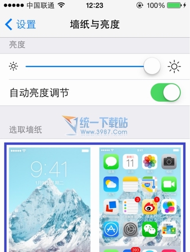 iphone6 plus怎么设置壁纸？1