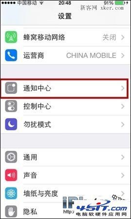 iPhone6 Plus锁屏如何不显示信息？1