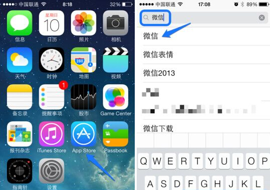 iphone6怎么安装微信1