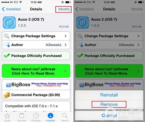 如何批量卸载或安装Cydia安装插件2