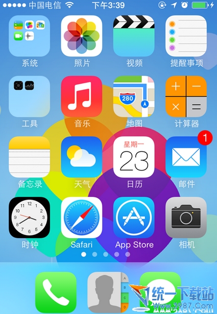 iphone6 plus怎么隐藏图标？6