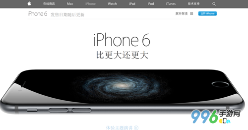 iPhone6如何预约电信/联通/移动2