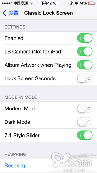 iOS7如何换成iOS6锁屏界面1
