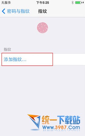 iphone6 plus指纹识别怎么设置2