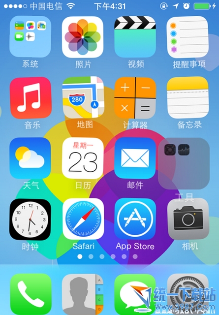 iphone6 plus怎么隐藏图标？1