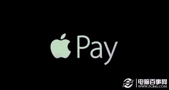 Apple Pay是什么2