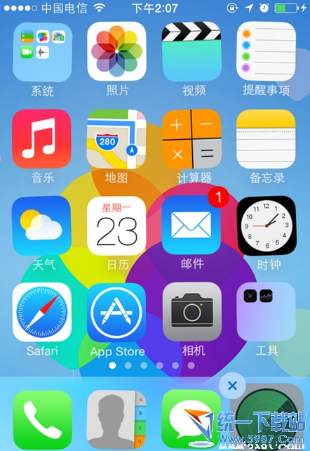 iphone6 plus怎么隐藏图标？2