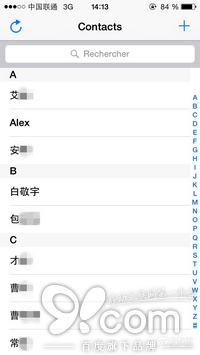 怎样让iPhone通讯录一直按拼音排序？6