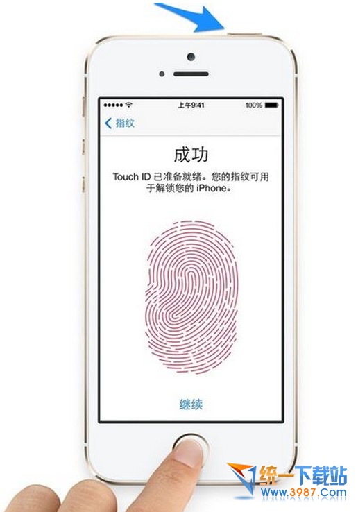 iPhone6怎么开机1