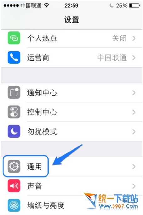 iPhone6怎么保养?1