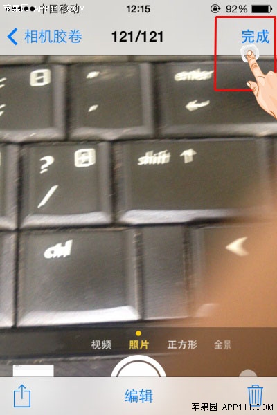 iPhone照像时浏览照片的方法2