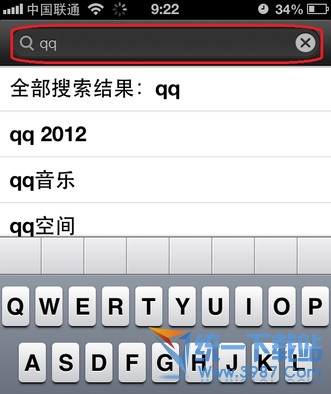 iPhone6怎么安装qq?2