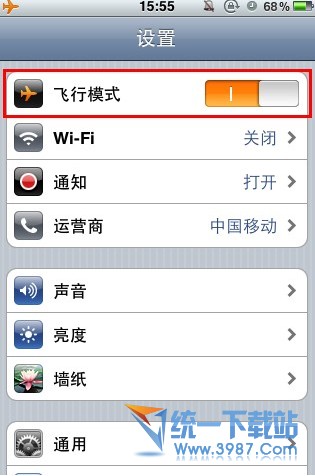 iphone6如何发彩信2