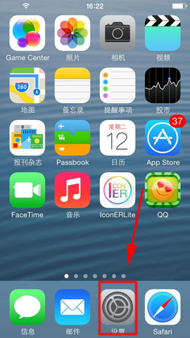 iPhone 5S siri怎么设置女声？1