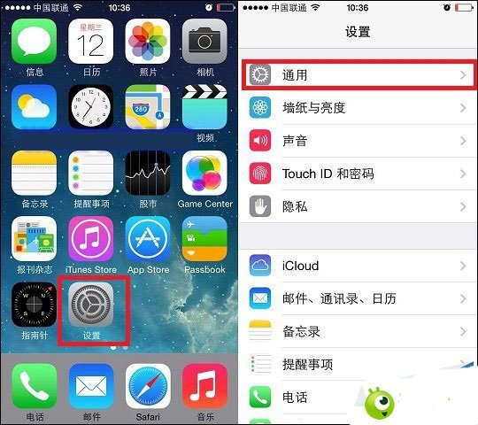 iOS7.1头部控制功能怎么用?1