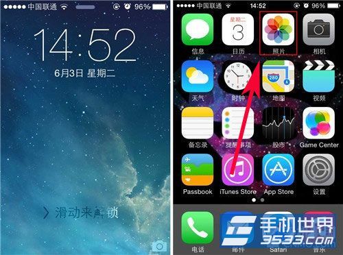 iPhone如何快速查找手机中的视频？1