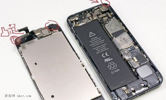 开盖清理iphone 5图文教程4