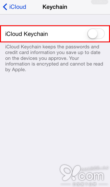 如何更改iCloud钥匙串绑定的安全码和手机号码2