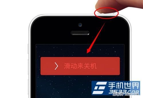 iPhone5s无服务的解决办法2