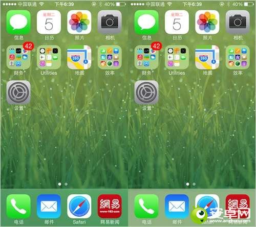 iOS 7系统下怎么调整Dock底栏颜色显示4