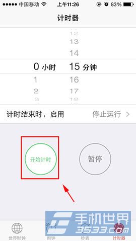 iPhone5C音乐播放怎么设置定时关闭5