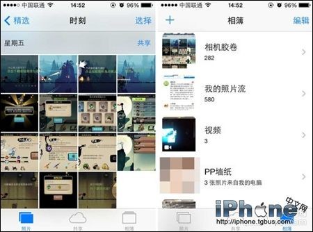 iPhone快速查询手机中视频方法总结1