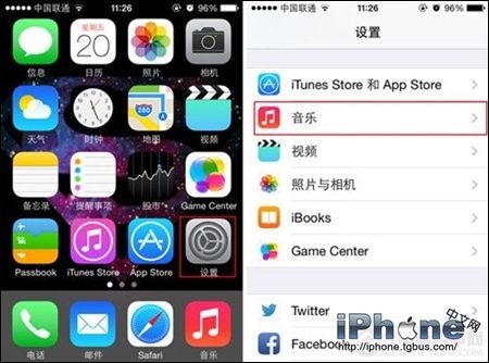 iPhone音乐播放均衡器调节方法教程1