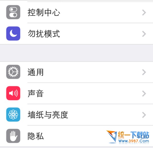 ios7.1.2怎么用九宫格?1