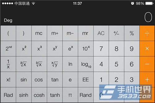 iPhone5s科学计算器如何调用3