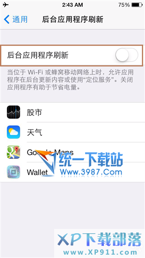 ios8 beta2耗电吗？1