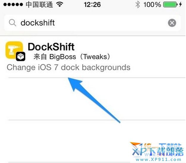 ios8去掉下面毛玻璃教程3