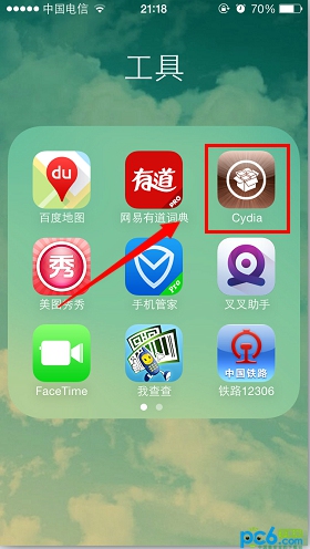 iOS7.1.2完美越狱图解教程10