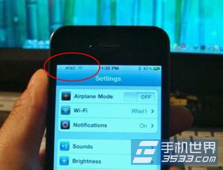 iphone5网络不稳定怎么办?1