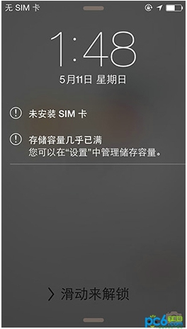 iOS7.1.2越狱后存储容量几乎已满怎么办1