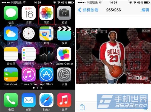 iPhone保存网页图片至相册方法2