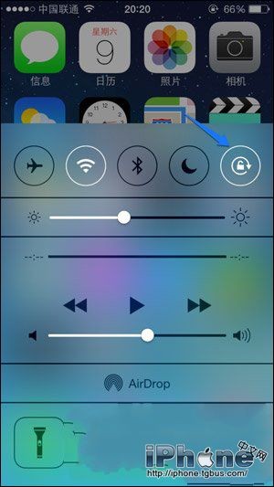 iPhone5s屏幕旋转怎么关闭？3